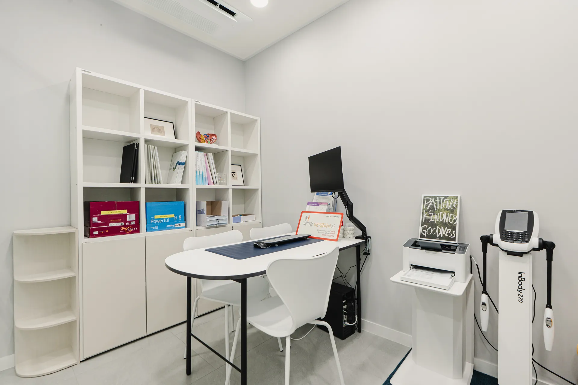 삼성굿닥터365의원 시설 6